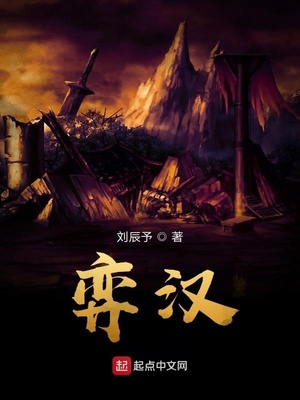 小蛦子的诱惑韩国