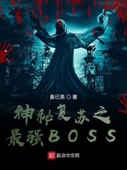 招摇全集在线观看