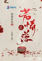 武侠之寻道之旅