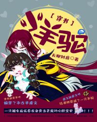 江流华笙