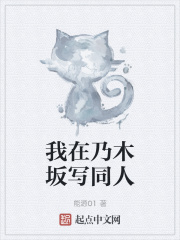 河北彩花在线