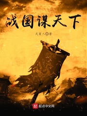 在逆光中告白电视剧免费观看高清