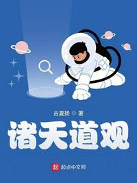 无人区乱码一线忘忧草