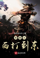 第一大弟子漫画