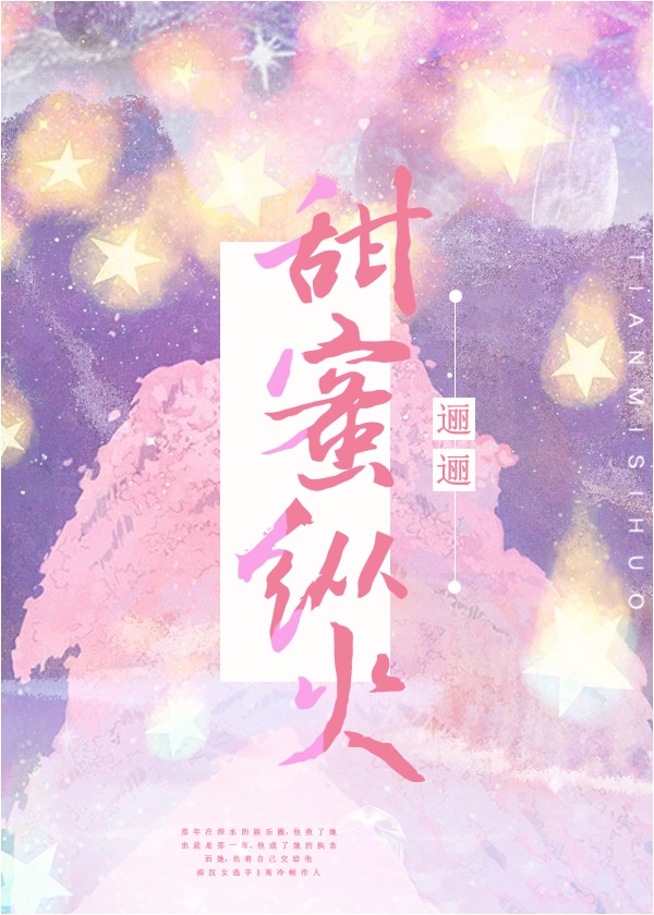 江户四十八手