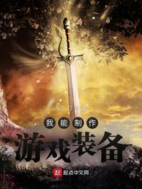 柔佳和公公