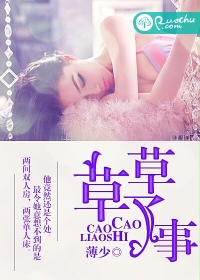 周梦莹王伟忠