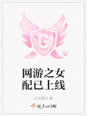 五感图电影完整版