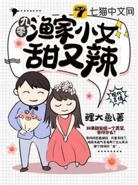 制服丝袜中文字幕