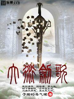 免费看黄的