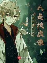 怎么自w