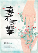 海绵宝宝大电影
