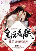 黄色王者