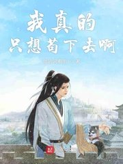 老师穿短裙扒开腿给学生看