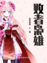 玉蒲团二之玉女心经
