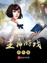 一线天女生什么样子