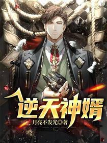 男女羞羞