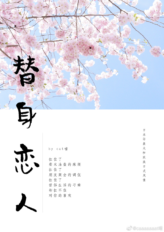 快穿无cp女主