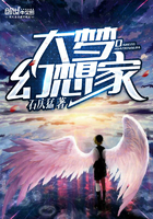 三国争锋