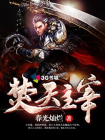 麻豆视传媒短视频网站