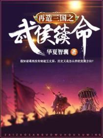 好好记住我在你体内的感觉
