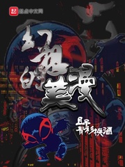 姉汁在线看免费观看