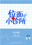 九州电影网