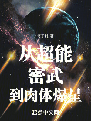 苏沫沫许庭川在线阅读
