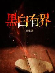 哈哈影院