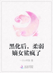 君子一诺