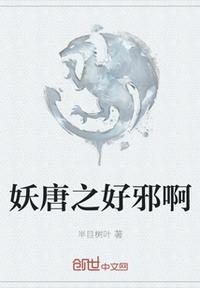 苍井怜