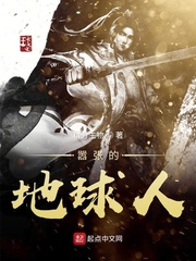 解脱mm内衣
