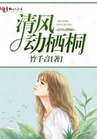 草莓直播app下载
