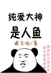 博士之日