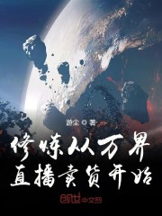 男男(h)军人