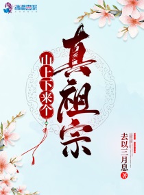 夜恋秀场安卓支持国产w