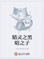 京香julia在线