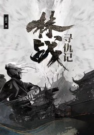 靠比视频观看