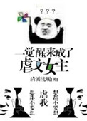 生化危机游戏下载手机版
