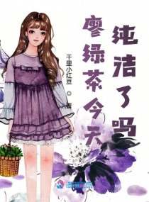不安人1