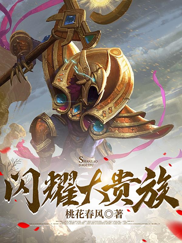 汉责文化打花裙子第一弹