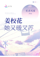 黄金传说
