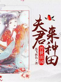 我做母狗的经历