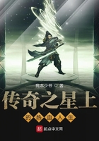 山上悠亚