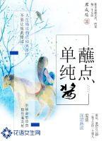 城市新农民