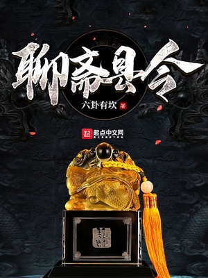 情投意合