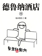 www.838ee.com