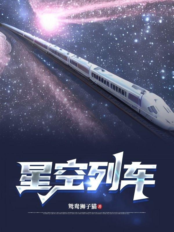 艾琳安德鲁斯