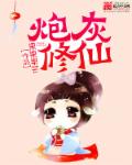 百度云手机