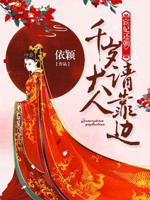 奇妙的美沙龙发在线